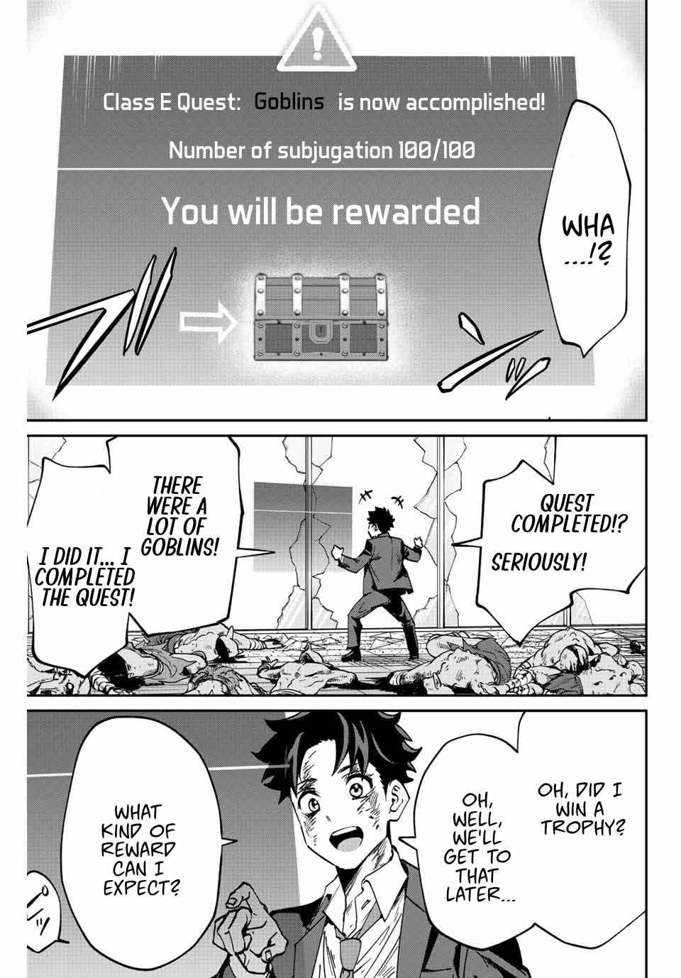 Only I Know That the World Will End Chapter 4 19